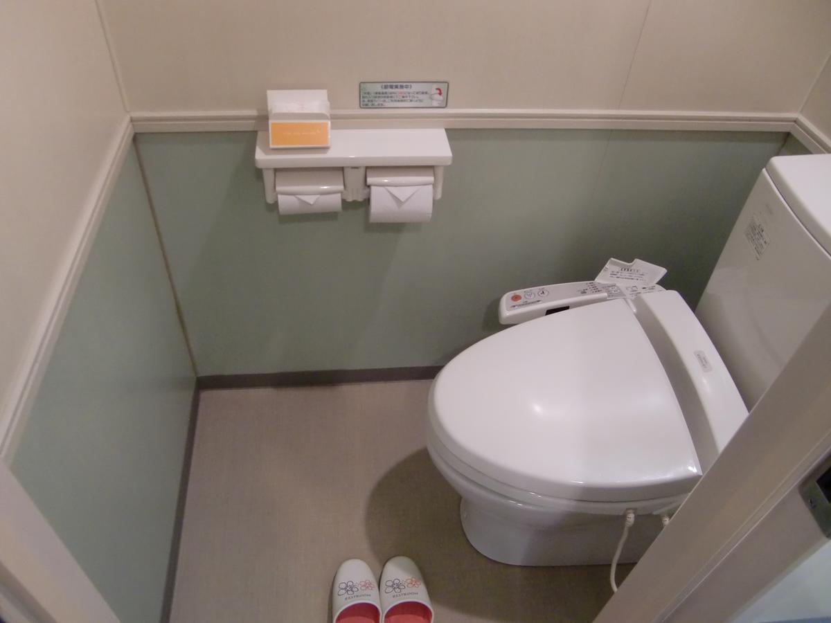 Resort Inn Golf Gotemba (Adults Only) Dış mekan fotoğraf